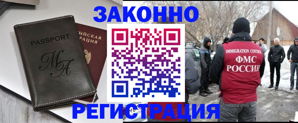 форма 3 в Березниках